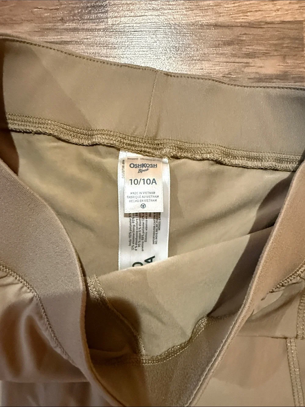 Girls Active Skirt in Khaki - Size 10